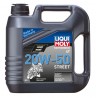 Olej silnikowy 4T 20W50 LIQUI MOLY Street 4l 4T, API SL JASO MA-2 Mineralny
