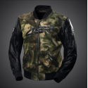 KURTKA MĘSKA Bomber Camo Jacket