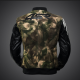 KURTKA MĘSKA Bomber Camo Jacket
